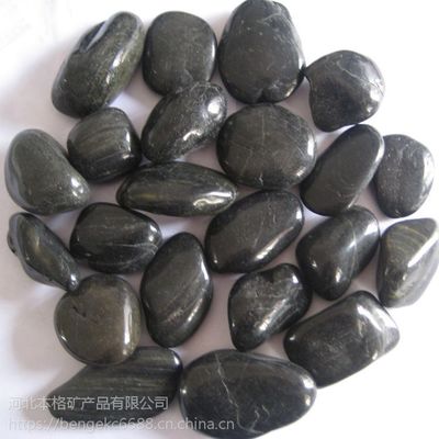灵寿本格鹅卵石厂家 全型号园林铺路石，规格齐全矿产品优选