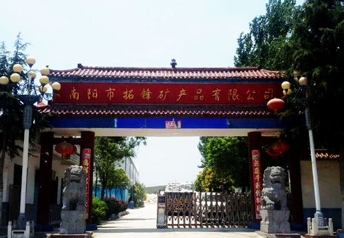 从稚嫩大学生到行业先锋 拓锋碳酸钙的苦行之路